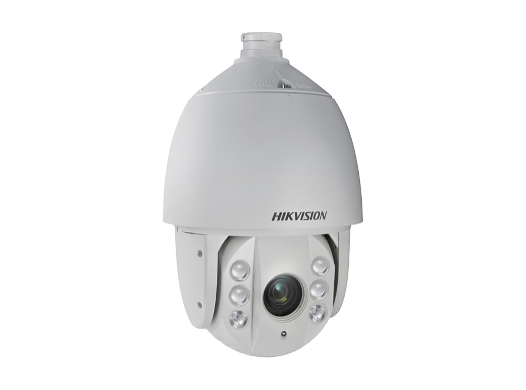 DS-2AE7154.jpg